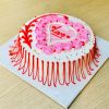 Cream Cake 1518