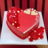 Happy Valentine's Day Cake​ 01