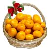 Prosperous Orange Basket