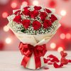 Valentine Day 2026 12 of Red Roses